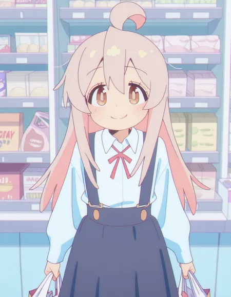 Mahiro Oyama | Onimai: I'm Now Your Sister! | Illustrious IL A